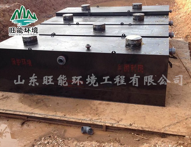 医院污水处理设备安装中