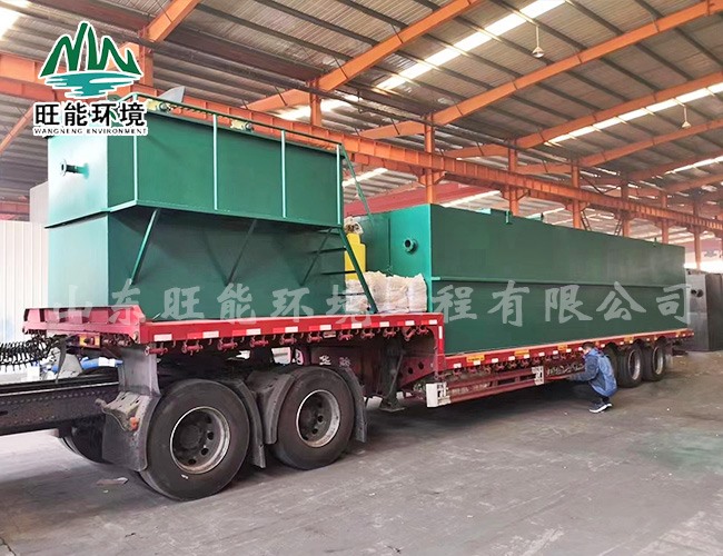 污水处理成套设备装车发货