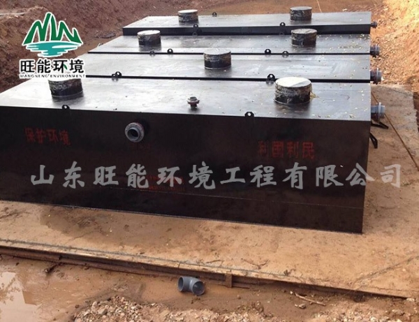 医院污水处理设备安装中